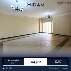 KHUWAIR | SPACIOUS APARTMENT FOR RENT