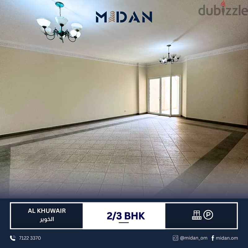 KHUWAIR | SPACIOUS APARTMENT FOR RENT 0