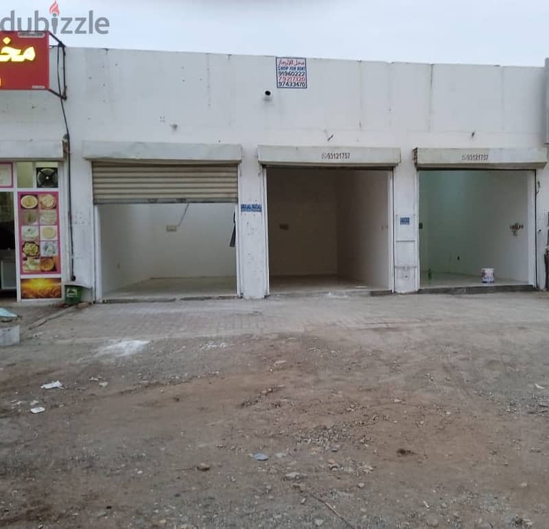 Prime Store or Workshop Space for Rent in Mabela Industrial Area 4