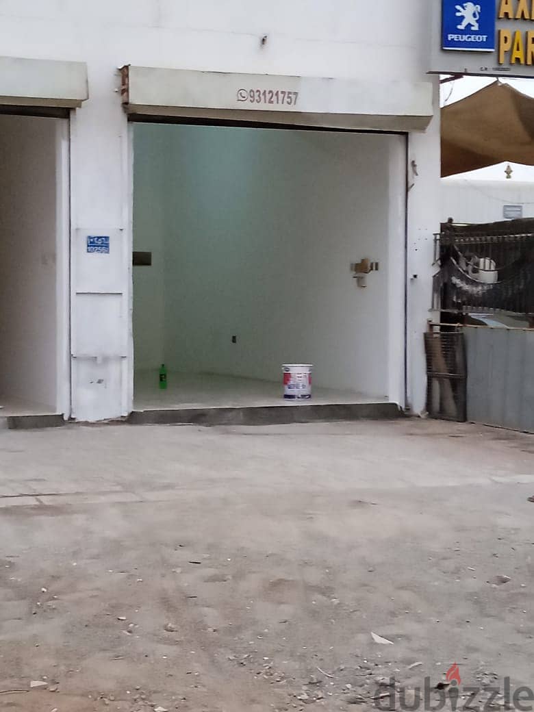 Prime Store or Workshop Space for Rent in Mabela Industrial Area 6