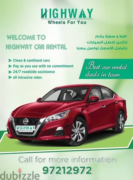 Highway Rent A Car 0