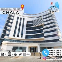 GHALA | 330 SQM BEAUTIFUL OFFICE SPACE IN PRIME LOCATION FOR RENT