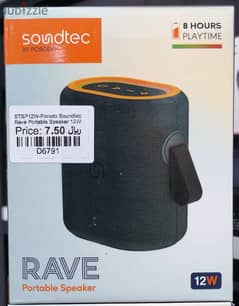 Porodo Soundtec Rave Portable Speaker 12W - STSP12W