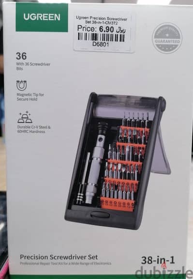 Ugreen Precision Screwdriver Set 38-in-1-CM372