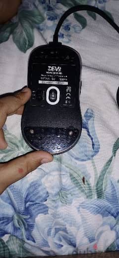 gaming mouse