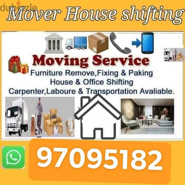 House shifting office shifting flat villa store And Packers 0