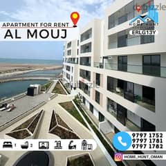 AL MOUJ | LUXURIOUSLY FURNISHED 1BHK SEA VIEW APARTMENT