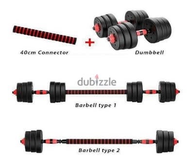 46kg Dumbbells can also become barbell