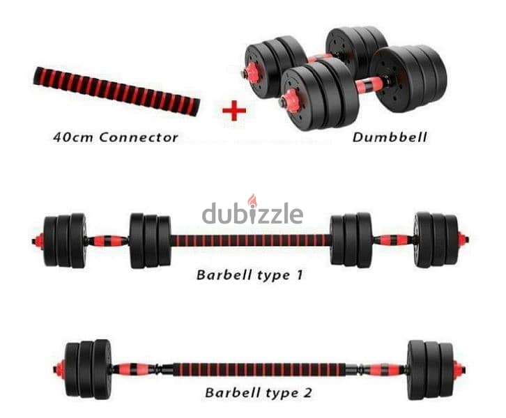 40kg Dumbbells can also become barbell 0