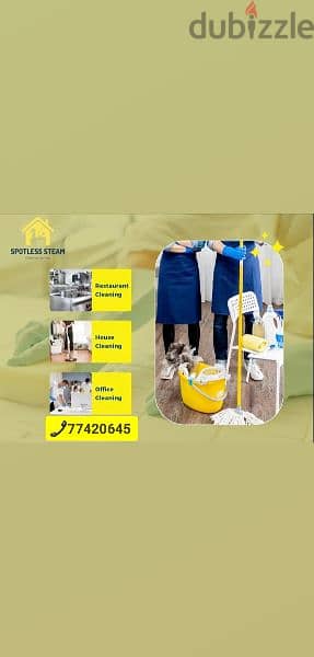 w Muscat housecleaning service. we do provide all kind of cleaner 4