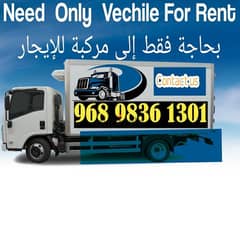 Need vechile for Rent on Monthly Yearly 968 9836 1301 0