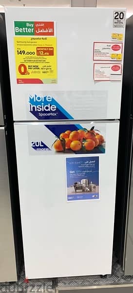 Samsung Fridge 450 ltr 0