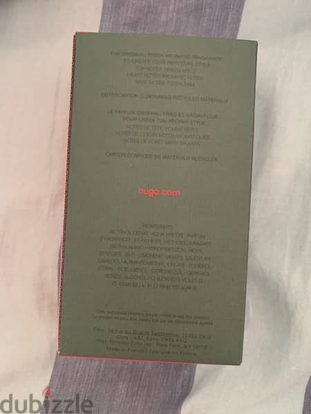 Hugo boss , 125 ml green 1