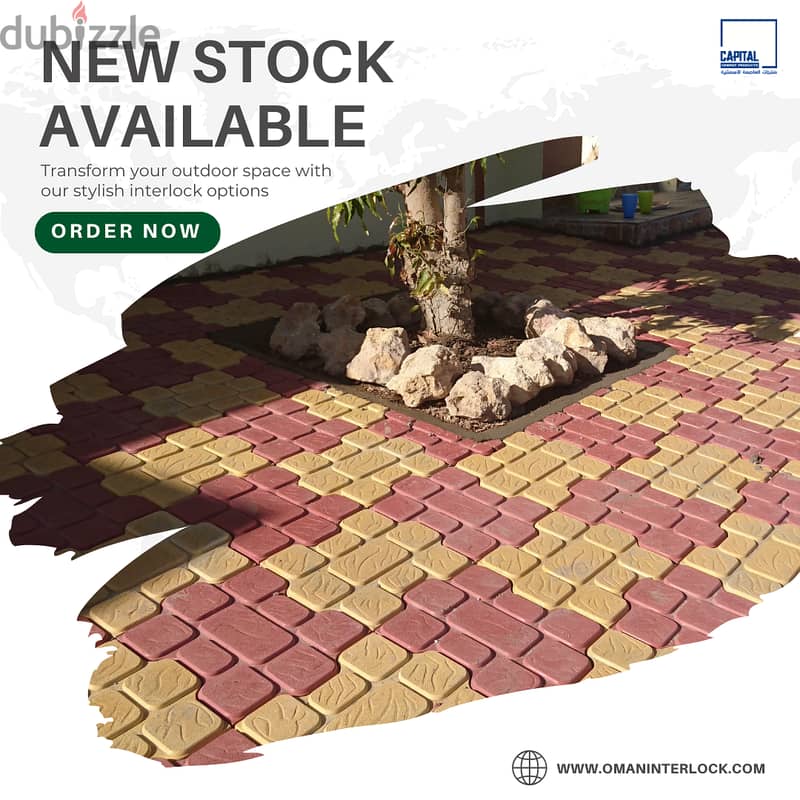 All Types of interlock Bricks جميع أنواع الطوب المتشابك متوفرة 2