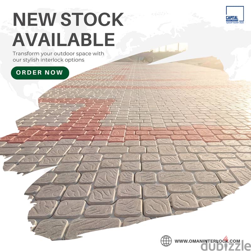 All Types of interlock Bricks جميع أنواع الطوب المتشابك متوفرة 4