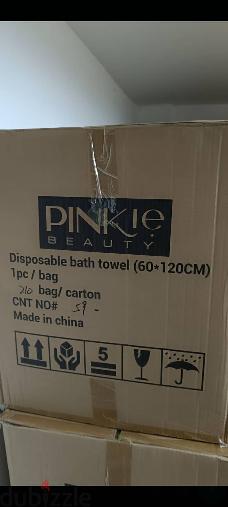 WHOLESALE DISPOSABLE BATH TOWEL 2