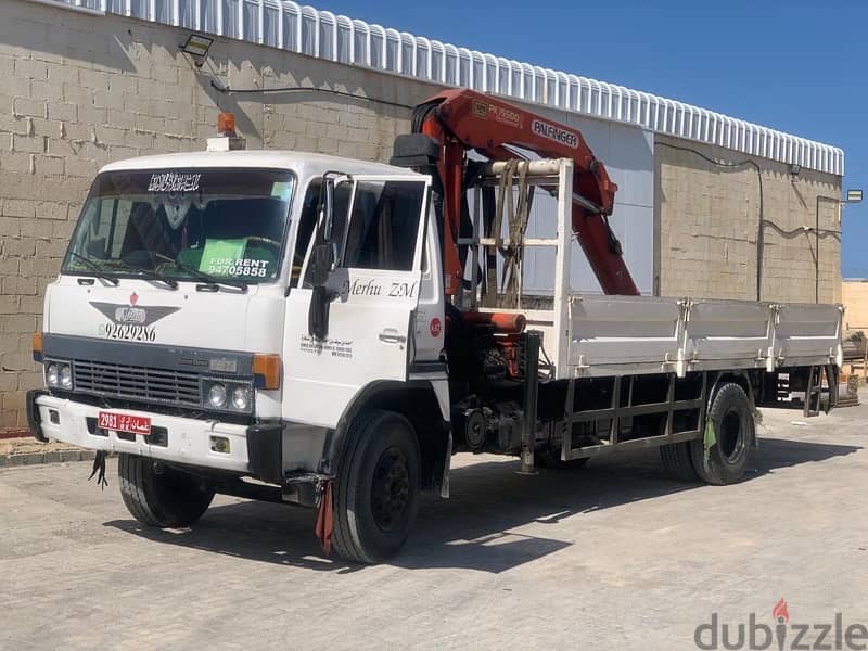 truck for sale with 5 ton hiup 0