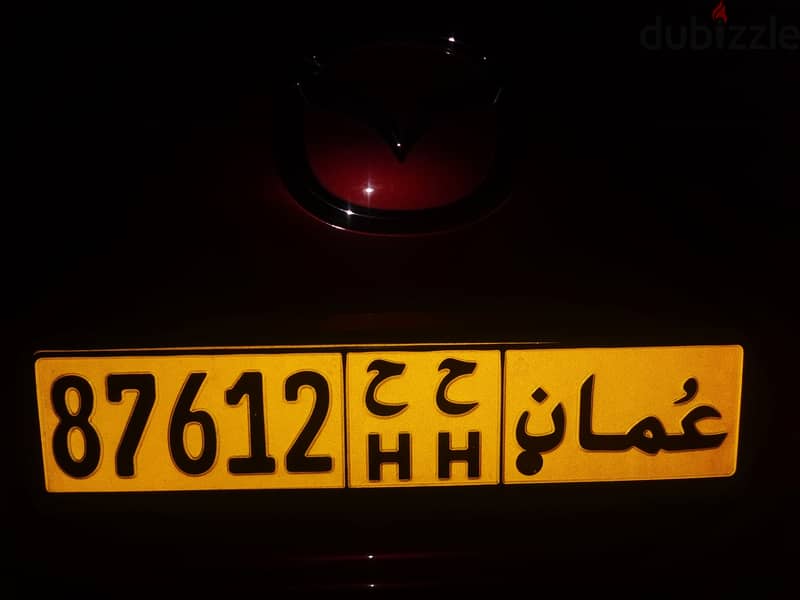 Number plate for Sale, car plates 1