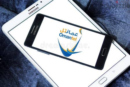 Omantel Unlimited WiFi