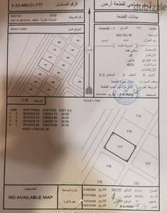 أرضين شبك مخطط حي الباطن/١