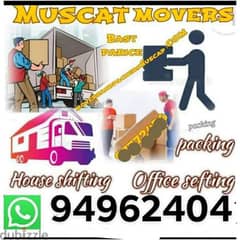 House shifting office shifting flat villa store And Packers