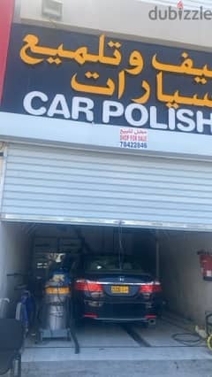 Car wash for sale