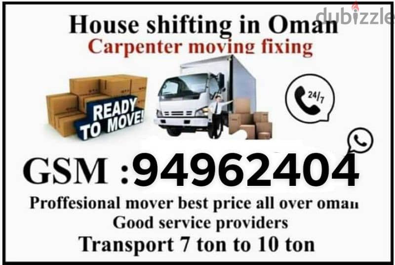 Muscat House shifting ( Muscat Movers and Packers  any time anywhere) 0