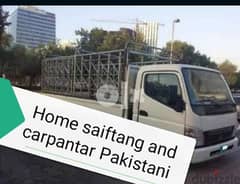 carpanter Pakistani furniture faixs home 94621139