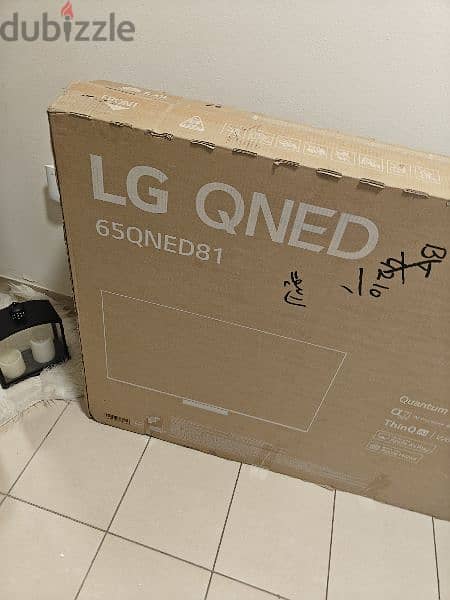 LG QNED 2