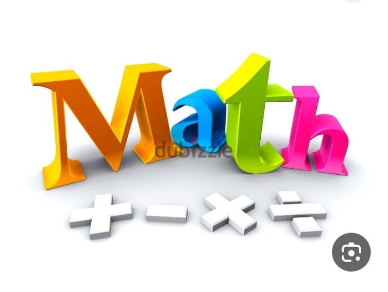 معلم رياضيات و Maths 0