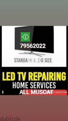 tv led lcd tv rapairing home sarvice 7956 2022 0