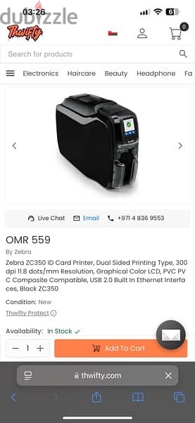 unwanted gift : New Zebra ZC 350 Dual sided Printing Card Machine 1