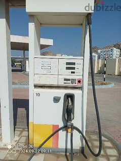 petrol pump machinery 0