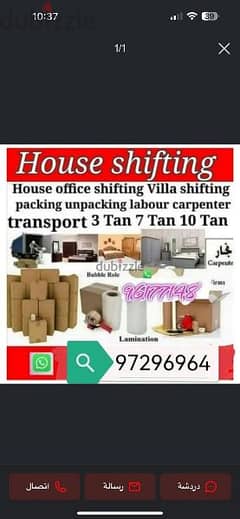 house villa officemoving tarspot loading unloading and carpenterhhs 0