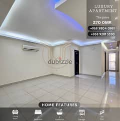 Luxury apartment for rent in Al Qurm, price 270 OMR