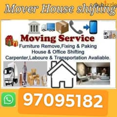 House shifting office shifting flat villa store And Packers