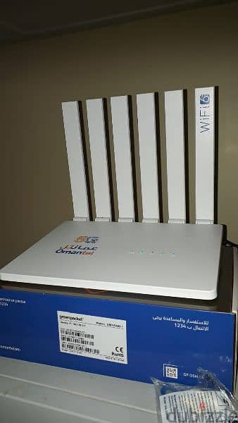 Omantel Unlimited WiFi 0