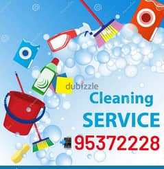 House Deep Cleaning Service Available All Muscat