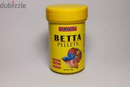 Betta fish food