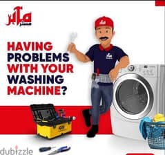 Automatic Washing machines maintenance centre. 0