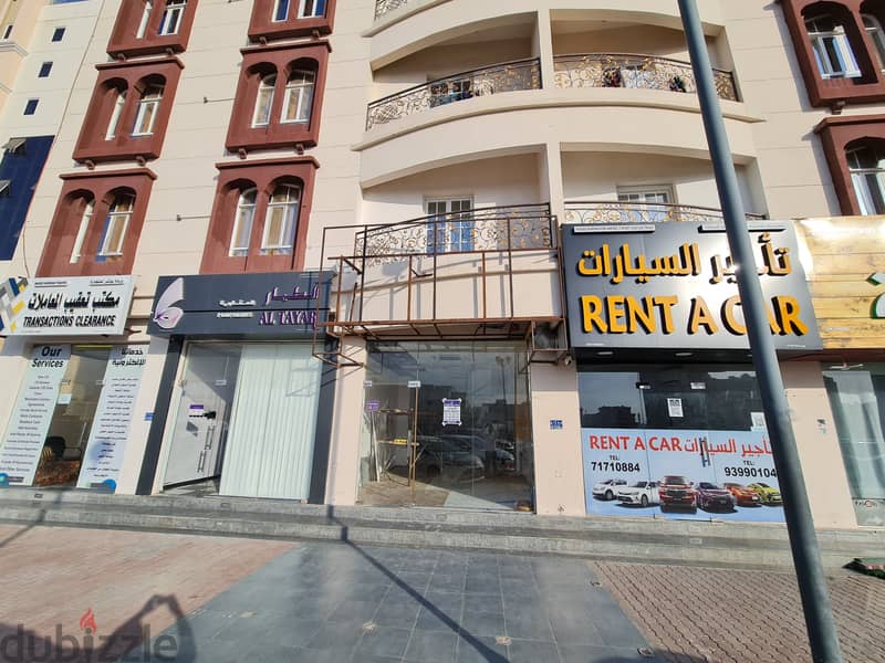 SHOP FOR RENT محل للإيجار 3