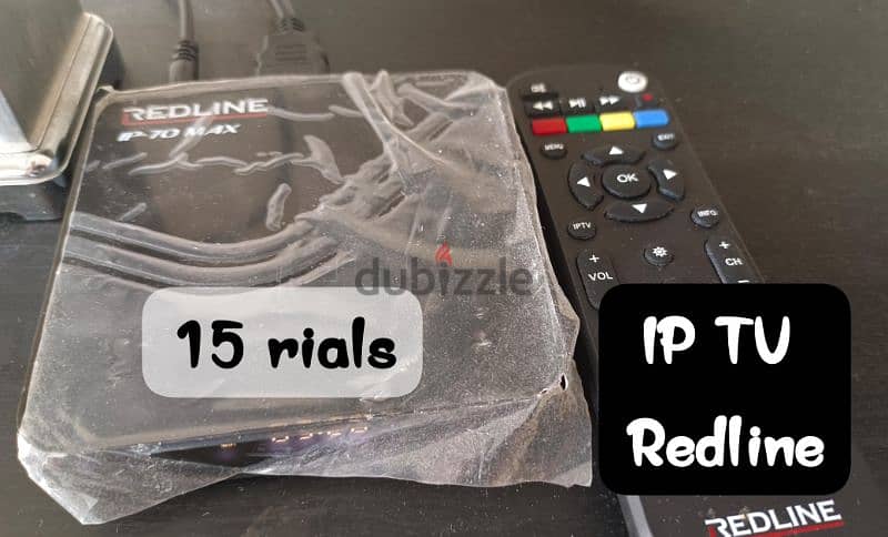 Redline IP TV 0