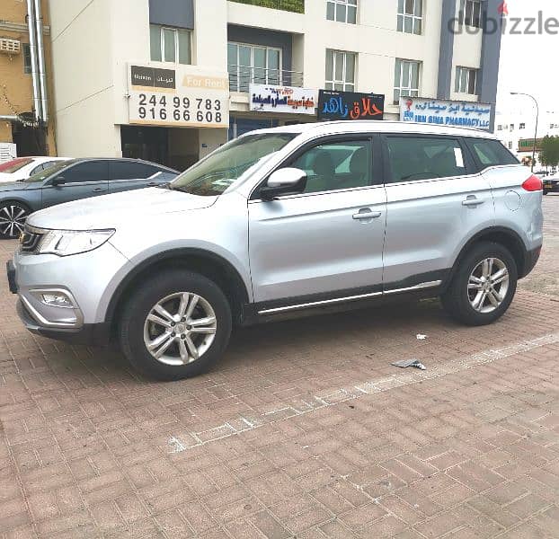 Geely Emgrand X7 2019 2