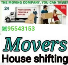 i homemovers truck for rent 3ton 7ton 10ton truck transportHouse