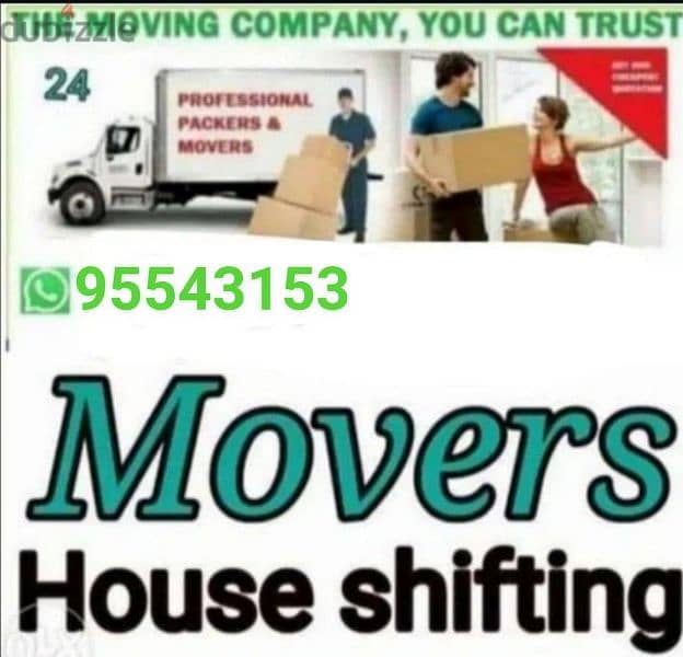 i homemovers truck for rent 3ton 7ton 10ton truck transportHouse 2