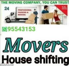 i homemovers truck for rent 3ton 7ton 10ton truck transportHouse