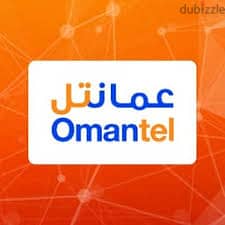 Omantel