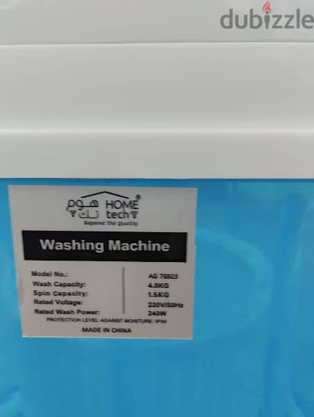 small washing machine for sale 5