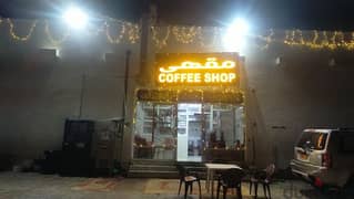 coffe shop for sale