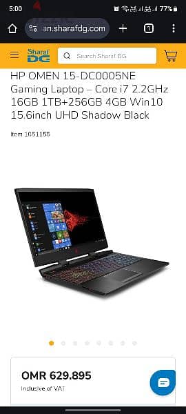 Hp Omen 4k gaming laptop 12